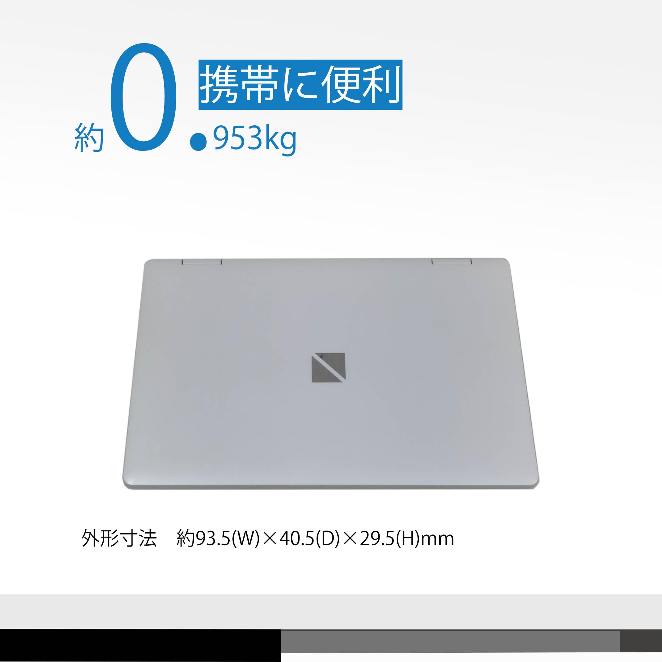 Amazon.co.jp: 【整備済み品】 ノートパソコン NEC LAVIE Note